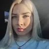 Отзыв от Диана Вдовина